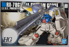 2026年最新】ガンダムGP02Aサイサリスの人気アイテム - メルカリ