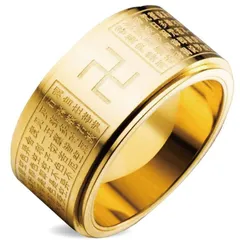 指輪 メンズ リング ステンレス ゴールド 太め ワイドリング 回転式 卍彫り 般若心経 仏教 お守り 開運 厄除け 魔除け 幸運 瞑想 禅 和柄 シンプル 重厚感 男性用 アクセサリー 巾着付 金属アレルギー対応