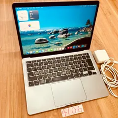 2026年最新】macbook air m1 16gb 256の人気アイテム - メルカリ