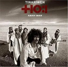 2026年最新】イマン imaneの人気アイテム - メルカリ