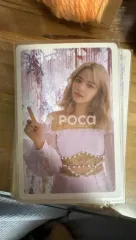 TWICE ジョンヨン MORE&MORE 予約販売