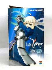 2026年最新】rah セイバーの人気アイテム - メルカリ