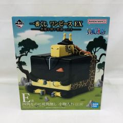 [중고] 미개봉) E상 사각인데 사각 없음 소품 넣어 [이치반 복권 원피스 EX 악마를 머무는 사람들 vol.3][22]