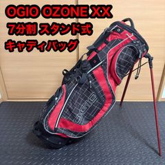 美品/軽量OUUL オウル アリゲーター キャディバッグ クロコ ゴルフ