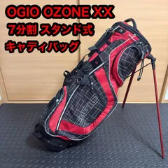2026年最新】ogio XXの人気アイテム - メルカリ