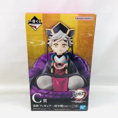 【中古】開封)C賞 童磨 フィギュア 幼少期Ver. 上弦の弐 ｢一番くじ 鬼滅の刃 姉の仇｣[22]