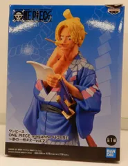 BANDAI SPIRITS ワンピース magazine FIGURE 夢の一枚#2 vol.2 サボ