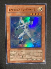 2026年最新】E・HEROアナザーネオスの人気アイテム - メルカリ
