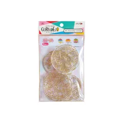 【特価商品】オーナメントプレートパック ボール グラスデコ GDP-B1 ヤマト