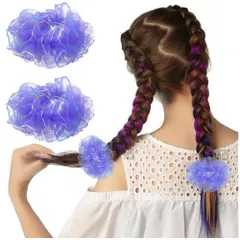 【特価商品】おしゃれ 髪飾り 髪留め ヘアアクセサリー シュシュ 子供 キラキラフリル ガールズ 学生 華やか 日常 髪ゴム 演出 ヘアゴム 誕生日 発表会 2点セット 入園式/卒園式 FASELE 入学式/卒業式