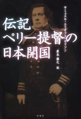 竹岡広信 東大英語要約問題 60年分 - メルカリ