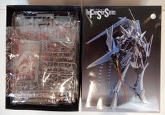 ボークス 1/100 HSGKエンゲージSR3レプリカ セイレイ・ジュノーン