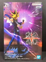 2026年最新】戦光絶景 遊戯の人気アイテム - メルカリ