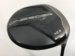 2026年最新】ワンサイダーjiの人気アイテム - メルカリ