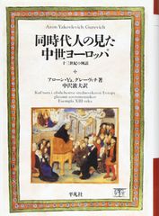 キリコの街 中里和人写真集 ワイズ出版【写真叢書】 サイン入り - メルカリ