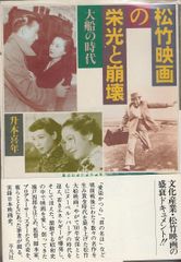 ぶ*ん様 【新品未使用未開封】 西部警察 豪華版写真集付きDVD 石原軍団
