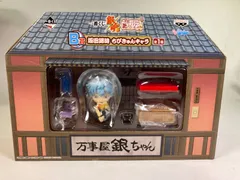 【未開封】銀魂 坂田銀時 フィギュア ちびきゅんキャラ 一番くじ B賞 美味しいものは糖とマヨでできている