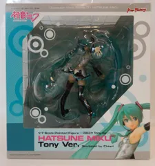 マックスファクトリー ボーカロイド 初音ミク TONYver