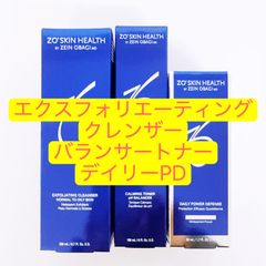 エクスフォリエーティングクレンザー バランサートナー デイリーPD
