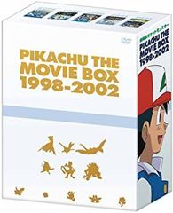 [중고] [매우 좋은] 극장판 포켓 몬스터 피카츄 더 영화 BOX 1998-2002 [DVD]