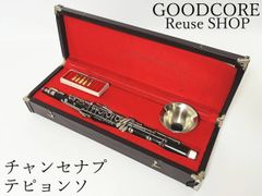 TOMBO No.1142R ローズウッド オクターブ・バス) - メルカリ