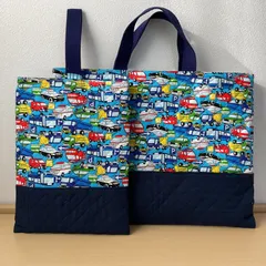 入園入学2点セット　りんりんのハンドメイド　レッスンバッグ上履き入れキルティング働く車
