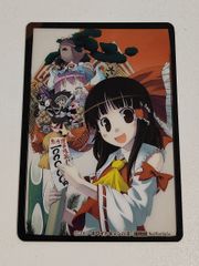 飯塚正則 ポスター B2 デ・ジ・キャラット イラスト 1997年 - メルカリ