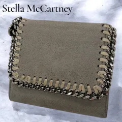 Stella McCartney  ステラマッカートニー　三つ折り財布 グレー チェーン