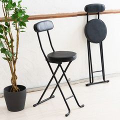 IKEA イケア カウンターチェア フランクリン 背もたれ 折りたたみ式 2