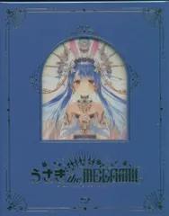 2026年最新】兎田ぺこら blu-rayの人気アイテム - メルカリ