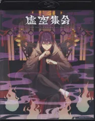 ライブ/イベントBlu-ray 剣持刀也 虚空集会/剣持刀也リアルソロイベント