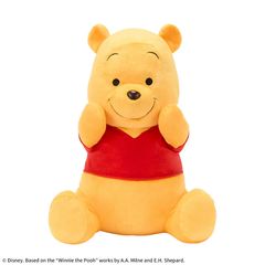 破格セール！】くまのプーさん 特大クッション しまむら ぬいぐるみ