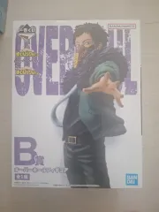 僕のヒーローアカデミア ヒロアカ 一番くじB賞 オーバーホール フィギュア (未開封)