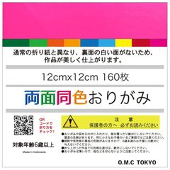 Item thumbnail for item 4d6b495b-b07e-4d09-90a3-2e80037ded2d