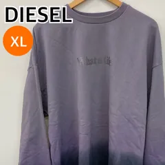 DIESEL ディーゼル トップス 長袖 スウェット パープル ネイビー メンズ XLサイズ 【CT2569】