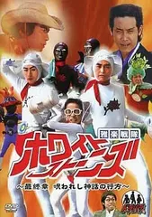 2026年最新】ドラバラ鈴井の巣の人気アイテム - メルカリ