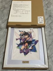 Fate/kaleid liner 프리즈마☆이리야 미유 선택할 수 있는 복제 원화 S상 TV 애니메이션 10주년 기념 복권 Seite:Sonne
