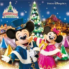 【中古】東京ディズニーシー(R) クリスマス・ウィッシュ 2013（帯あり）