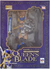 2026年最新】クイーンズブレイド ミリムの人気アイテム - メルカリ