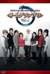 中古】美しい星と子供たちに～ウォーム・アンド・テンダー / オリビア