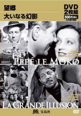 中古】美しい星と子供たちに～ウォーム・アンド・テンダー / オリビア