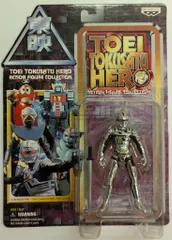 2026年最新】フィギュア ギャバンの人気アイテム - メルカリ