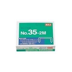 Item thumbnail for item 62a5e561-348a-4bd7-99fa-029b22e7c0c3