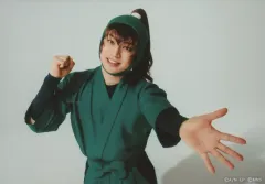 【中古】生写真(男性) 反橋宗一郎(善法寺伊作)/横型・キャラクターショット/ミュージカル「忍たま乱太郎」第15弾 走れ四年生! 戦え六年生! ～閻魔岳を駆け抜けろ～ ブロマイドセット