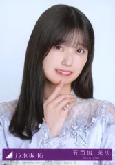 【中古】生写真(乃木坂46) 18：五百城茉央/CD「ネーブルオレンジ」初回仕様限定盤(Type-B)(SRCL-13222～3)封入特典生写真