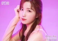 【中古】生写真(女性) IZ*ONE/本田仁美/横型・顔アップ・衣装白・背景紫/IZ*ONE「Buenos Aires」リリース記念 ランダム生写真 TypeA