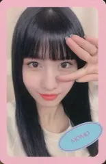 【中古】コレクションカード(女性) TWICE/モモ/右下名前・水色/CD「FANCY YOU」付属フォトカード