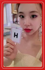 【中古】コレクションカード(女性) TWICE/チェヨン/赤枠白ライン/5TH MINI ALBUM CD「What is Love?」付属フォトカード