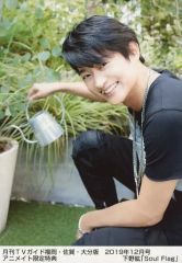 Item thumbnail for item 7debad01-a5a6-4b7e-8f69-23f27085e79f