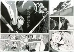 【中古】原画イラストボード ハイキュー!! 複製原画 B